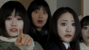 Ghost Squad