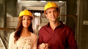 Kaabil (2017) Hindi