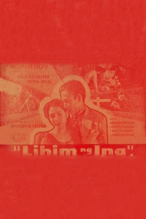 Poster Lihim ng Ina (1937)