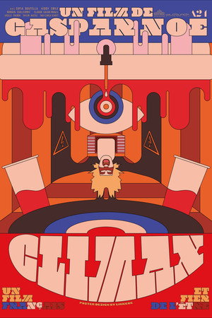 Climax 133