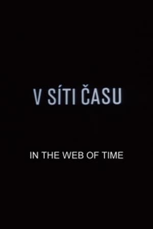 Image V síti času