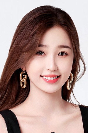 Yu Shuxin