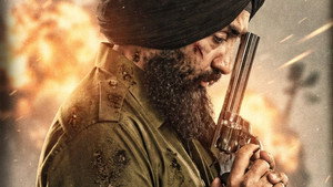 The Great Punjab Robbery 2026