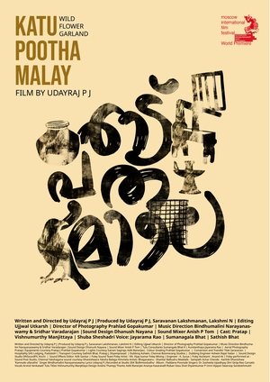 Nonton film Wild Flower Garland (2024) terbaru sub indo Nonton film Wild Flower Garland (2024) terbaru sub indo