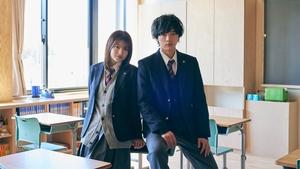 Ao Haru Ride / Tinerețe primăvăratică (2023)