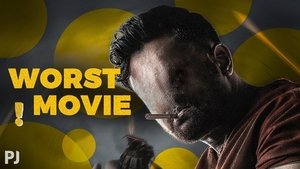 Still from الحلقة 15