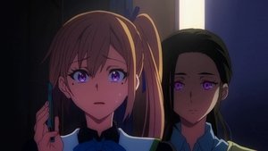 Myriad Colors Phantom World 1×12