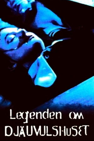 The Legend of Hell House (1973)