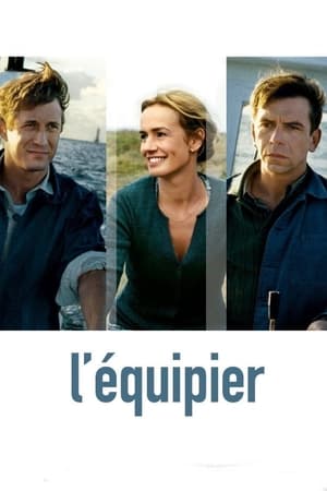 L'Équipier> (2004>)