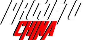 Los piratas del mar de China — Logos 1