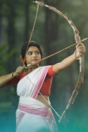 Rangamoti Tirandaj