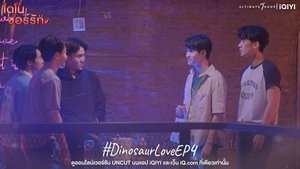 Dinosaur Love Season 1 Episode 4