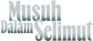 Musuh Dalam Selimut — Logos 1