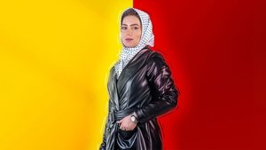 Épisode 4