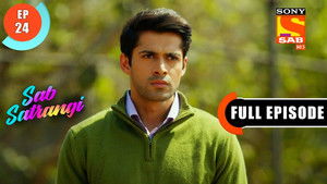 Daddy Ji's Attempt To Lighten The Mood