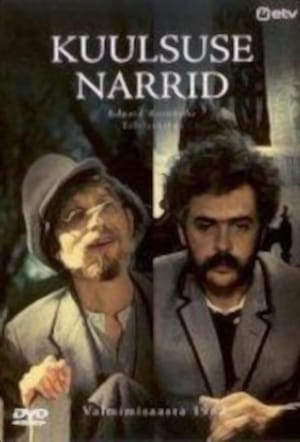 Poster Kuulsuse narrid 1982