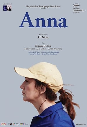 Poster Anna (2015)