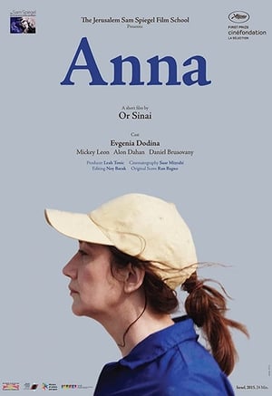 Poster Anna 2015
