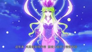 Episode 28