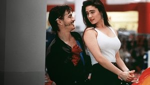 Career Opportunities (1991) คืนป่วนที่มีเธอ