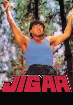 Jigar film complet