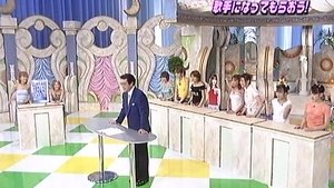 Hello! Morning Yuko adult training - newscasting