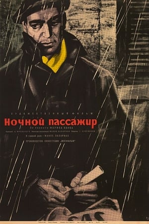 Poster Night Passenger (1962)
