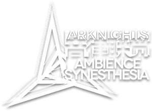 《明日方舟》2021「音律联觉」 — Logos 2
