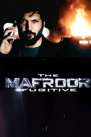 Poster Mafroor the Fugitive 