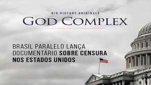 God Complex – O Complexo Industrial da Censura