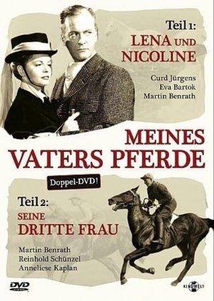 Poster Meines Vaters Pferde, 1. Teil: Lena und Nicoline 1954