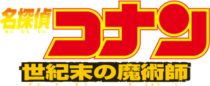 Ảnh 43