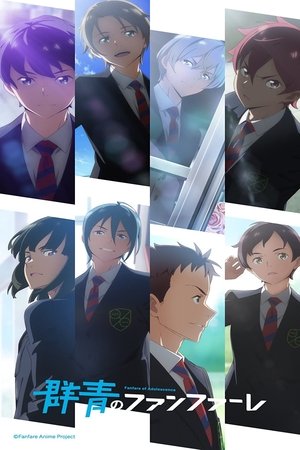 <Images posters