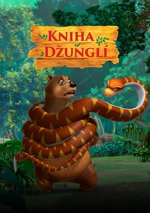 Poster Kniha džunglí 2010