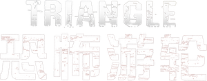 Triangle — Logos 7