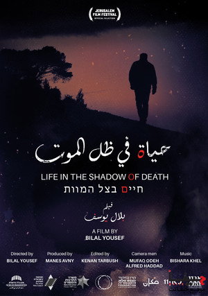 Life in the Shadow of Death