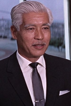 Teru Shimada jako Mr. Osato