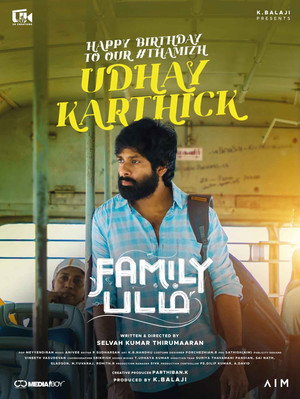 Family Padam 11