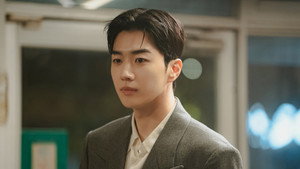 My Bias, My Boss: 1×1