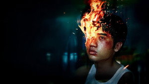 Close The Eye To See ( 2025 )