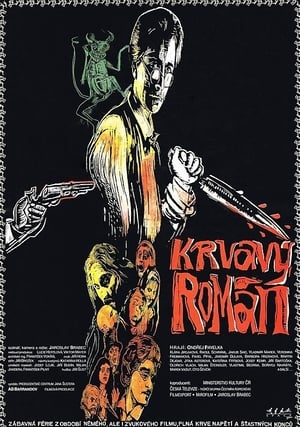 Poster Krvavý román 1993