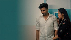 A Heart Broken by Truth