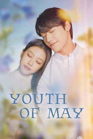 Youth of May 31
