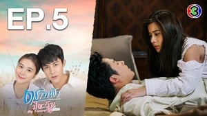 My Forever Sunshine Episode 5