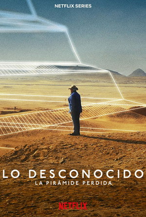 Unknown: The Lost Pyramid 14