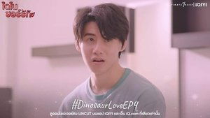 Dinosaur Love Season 1 Episode 4