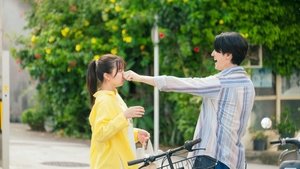 366 Days (2025) 366 วัน