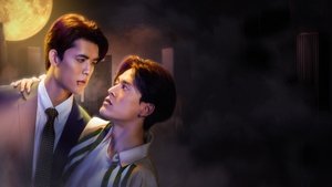 My Golden Blood ( 2025 )