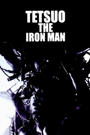 Poster Tetsuo: The Iron Man 1989