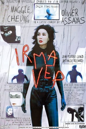 Poster Irma Vep 1996